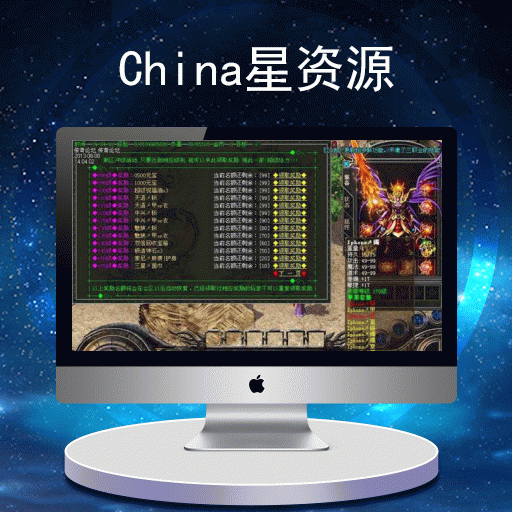 梦幻西游图片互关群