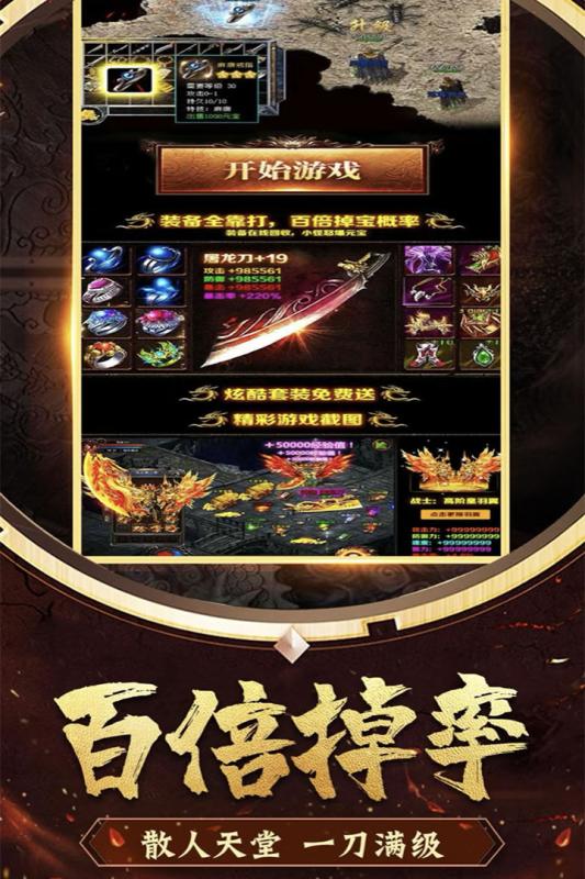 私服梦幻西游网站：梦幻西游口袋修炼