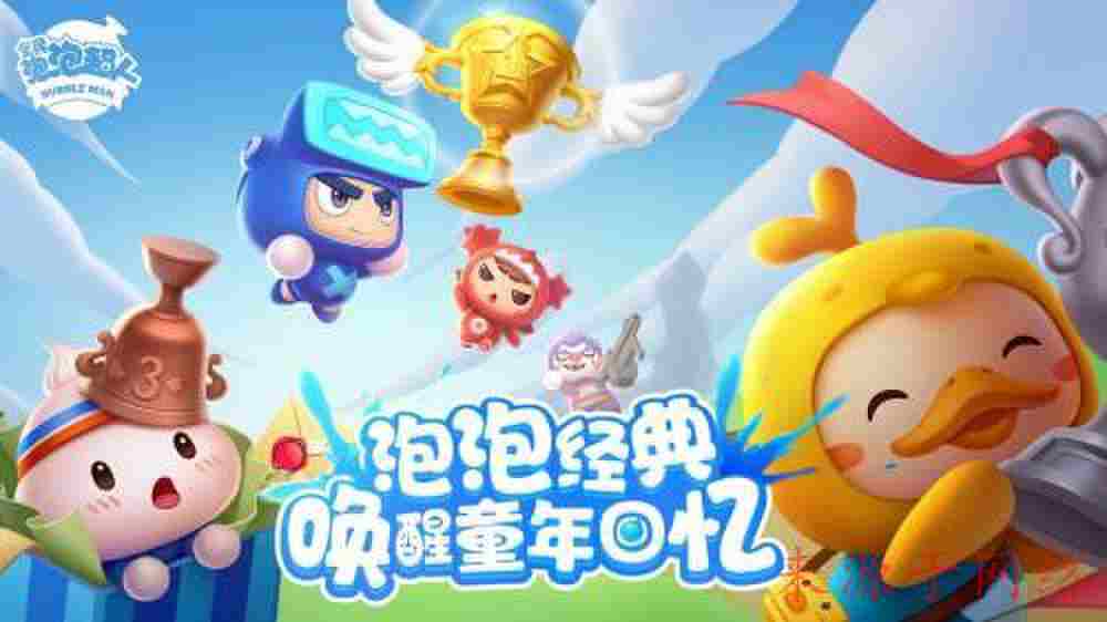 梦幻西游势如破击减防御吗