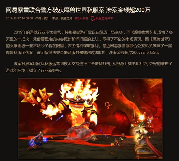 梦幻西游十开搬砖累吗