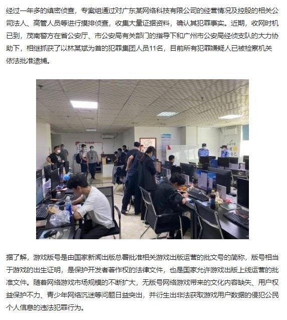 梦幻西游双龙宫武器搭配