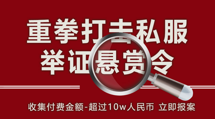 梦幻西游半钱是多少