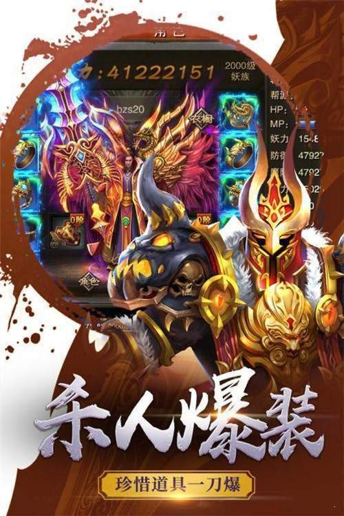 梦幻西游善恶技能有多贵