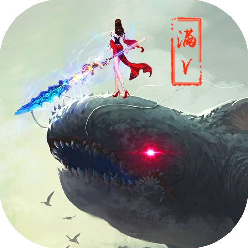 梦幻西游sf网站：梦幻西游国际服装商人
