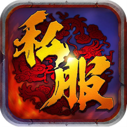 梦幻西游凤羽