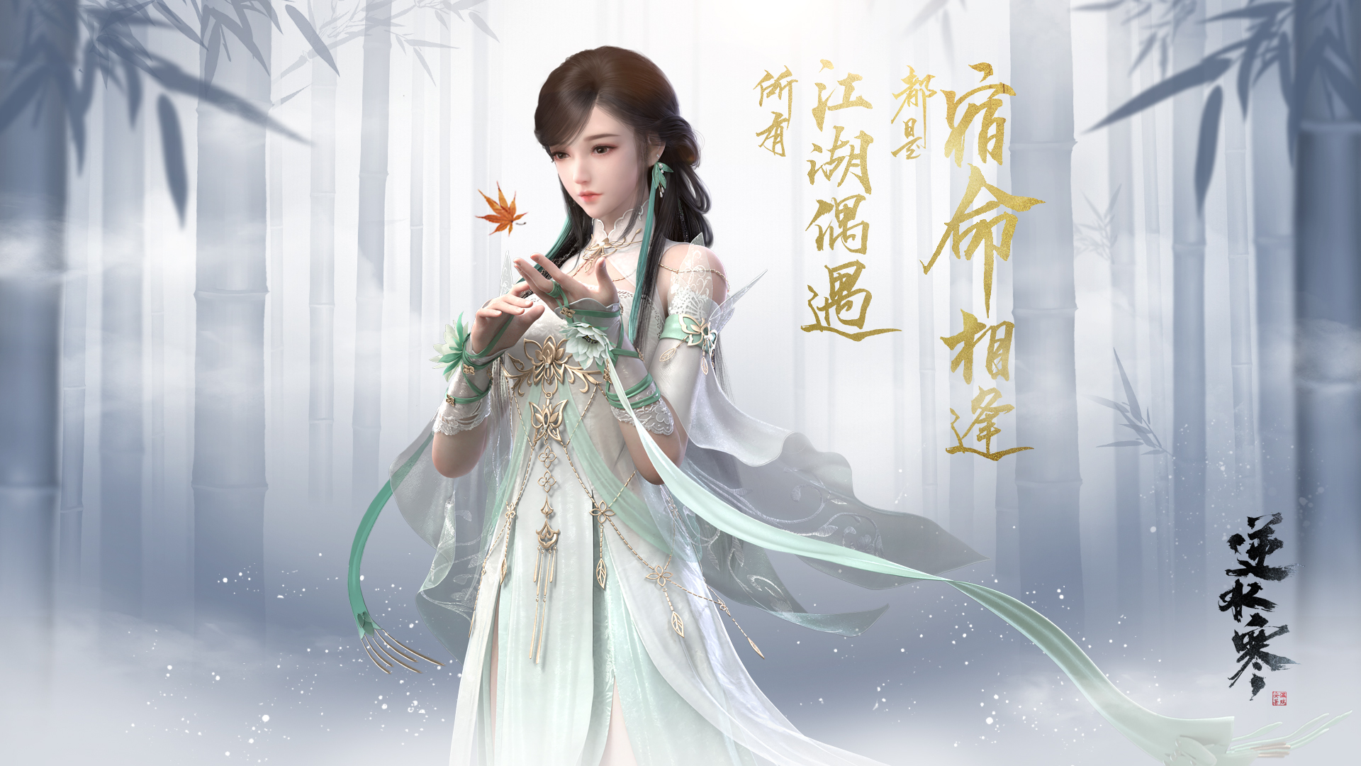梦幻西游剧情最强职业排名