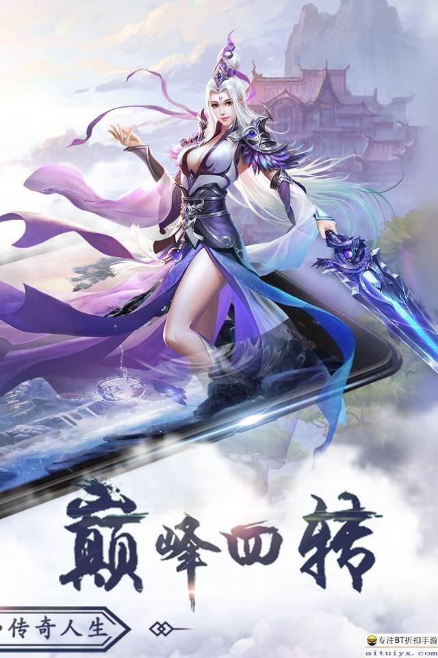 梦幻西游团队怎么退出来