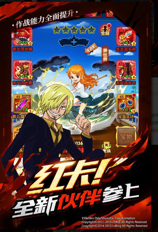 梦幻西游合作副本刷的慢