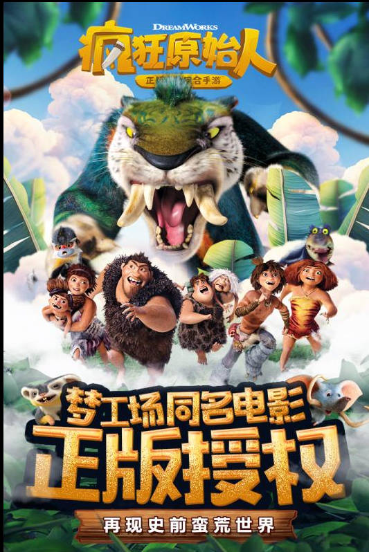 梦幻西游加气血装备怎么摆