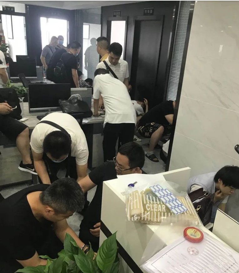 梦幻西游五开法宝怎么选择