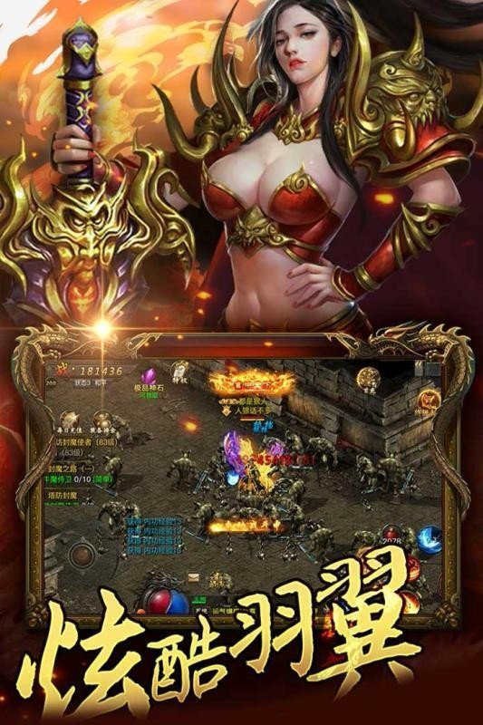 梦幻西游修业点
