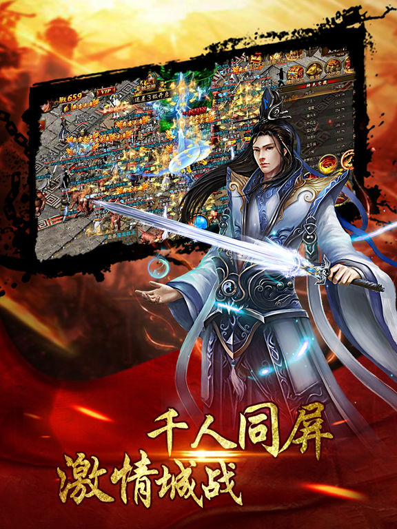 梦幻西游五月独尊