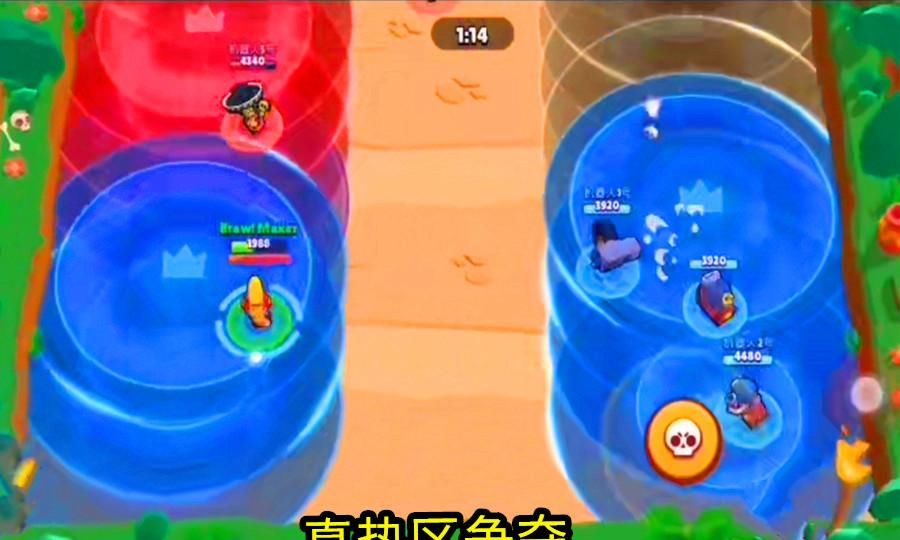 梦幻西游公共坐骑大全图鉴