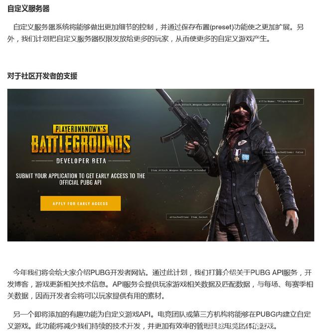 梦幻西游地府有哪些宠物