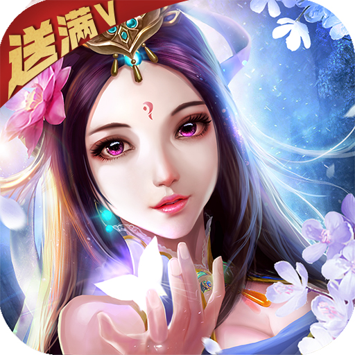 梦幻西游藏宝阁：梦幻西游剩余点可以做什么