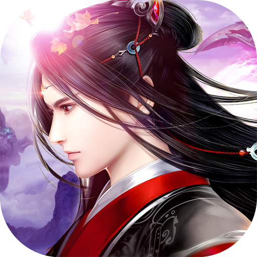 梦幻西游固伤什么时候