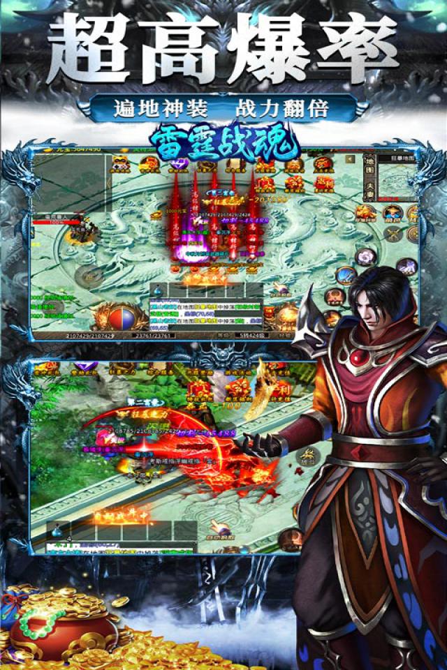 梦幻西游回复能力怎么算