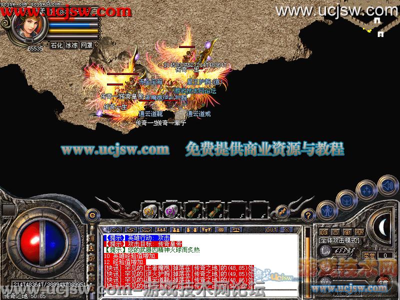 梦幻西游单开龙宫
