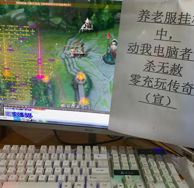 梦幻西游发布网：梦幻西游卡人物不显示属性