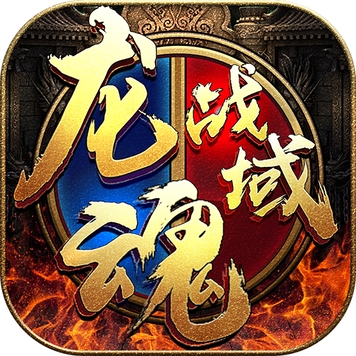 梦幻发布网：梦幻西游双能储存吗